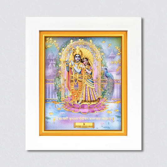 Radha Krishna artwork