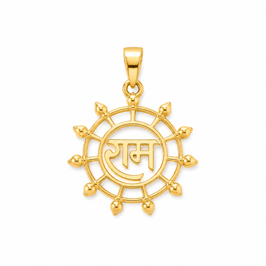 Ram chakra Rakhi cum Pendant