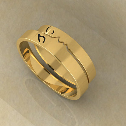 The Kiss Couple Rings