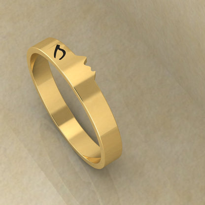 The Kiss Couple Rings