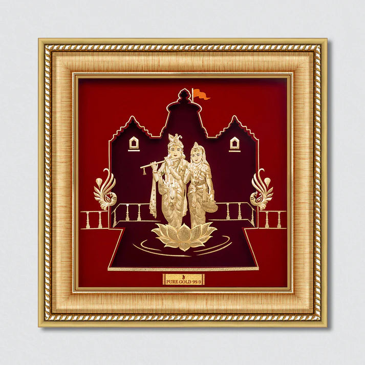 Radha Krishna Painting(Size L)