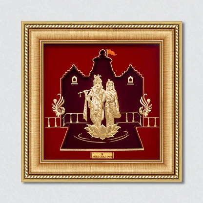 Radha Krishna Painting(Size L)