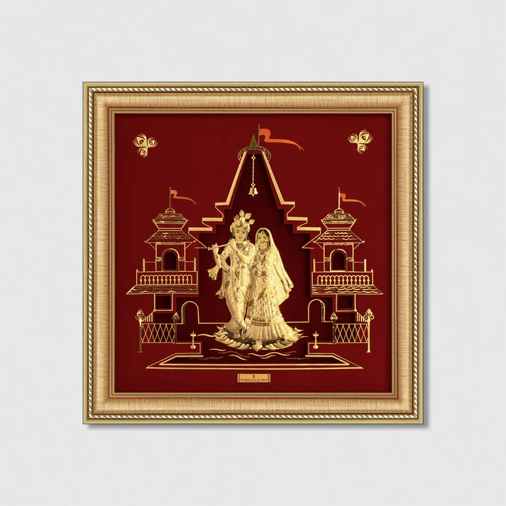 Radha Krishna Painting (Premium)