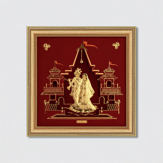 Radha Krishna Painting (Premium)