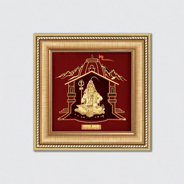 Shiva Painting (Size S)