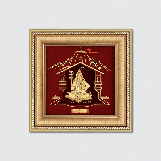 Shiva Painting (Size S)