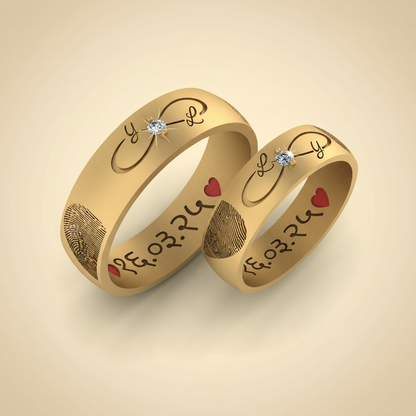 Custom Fingerprint Infinity Rings with Initials and Special Date