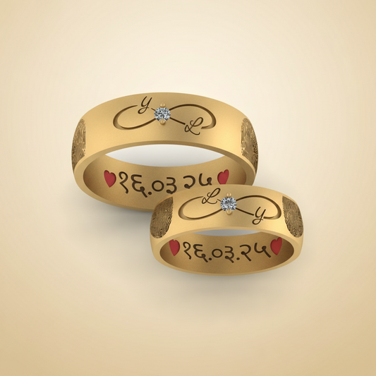 Custom Fingerprint Infinity Rings with Initials and Special Date