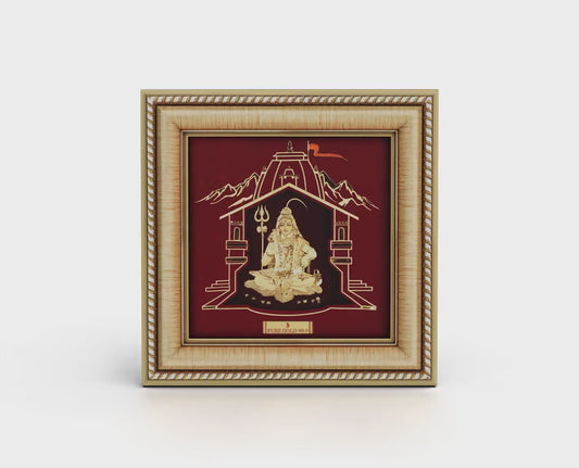 Shiva Painting (Size S)