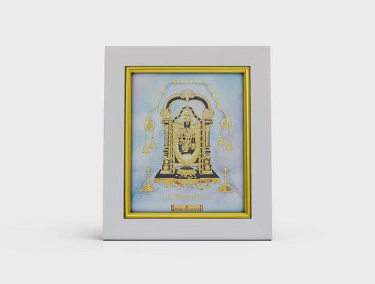 Lord Balaji Tirupati artwork