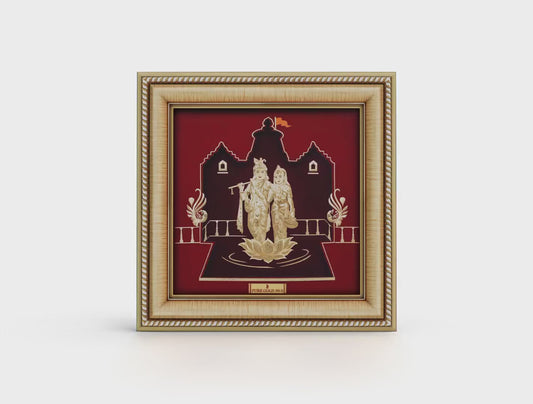 Radha Krishna Painting(Size L)