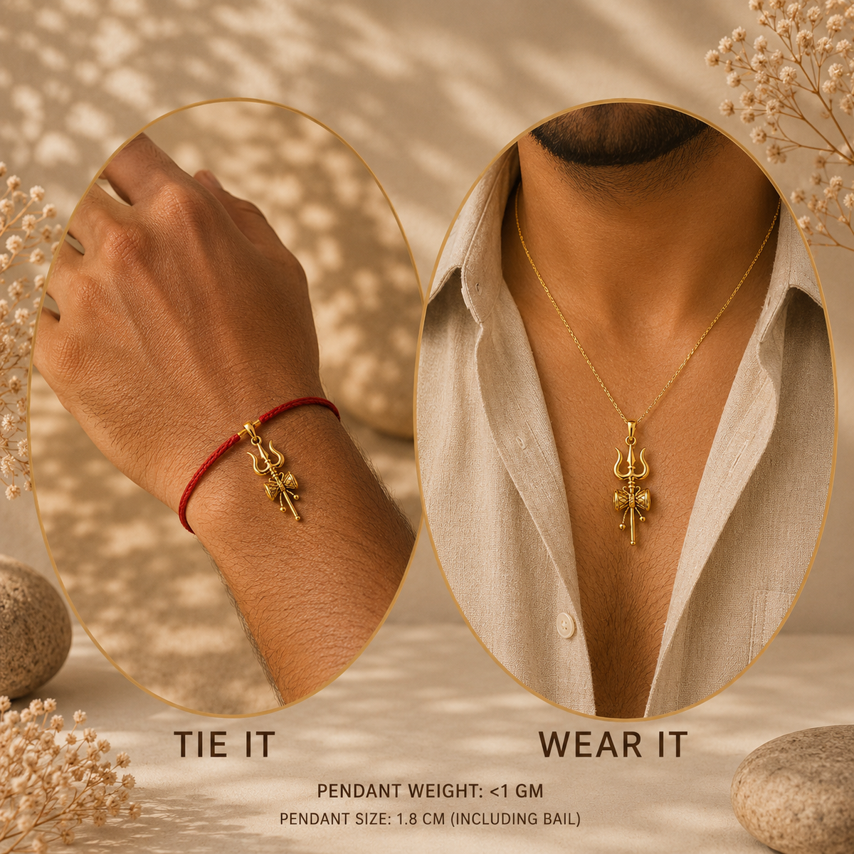 Trishul Damaru Rakhi cum Pendant